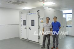 長盛軸承（300718）步入式試驗(yàn)箱順利驗(yàn)收